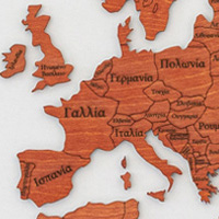 Ξύλινος παγκόσμιος χάρτης τοίχου ΚΕΡΑΣΙΑ - (190 x 110) / Με Ονόματα Κωδικός: 90746 
