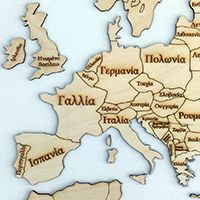 Ξύλινος παγκόσμιος χάρτης τοίχου ΦΥΣΙΚΟ ΧΡΩΜΑ - (190 x 110) / Με ονόματα Κωδικός: 90778 